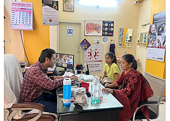 Neelam Hearing And Balance Clinic