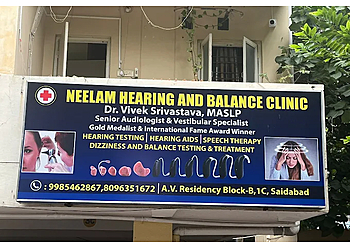 Neelam Hearing And Balance Clinic