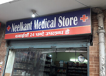 Neelkant Medical Store