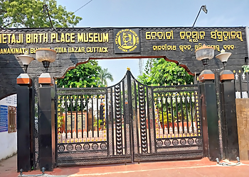 Netaji Birth Place Museum