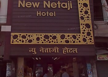Netaji Hotel