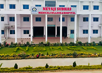 Netaji Subhas Medical College & Hospital