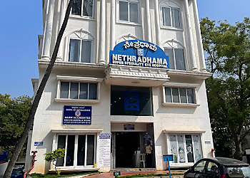 Nethradhama Super Speciality Eye Hospital