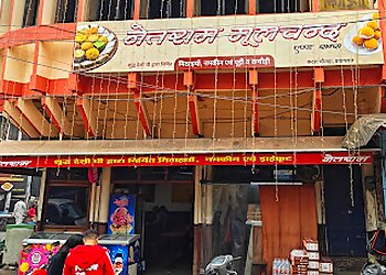 Netram Moolchand & Sons