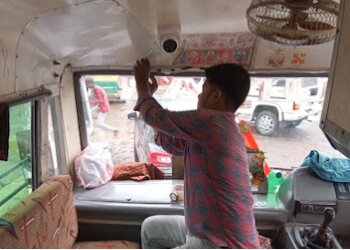 New Advance Security System