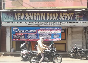 Gwalior Book Stores New Bhartiya Book Depot image 1