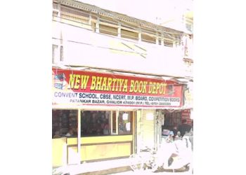 New Bhartiya book depo