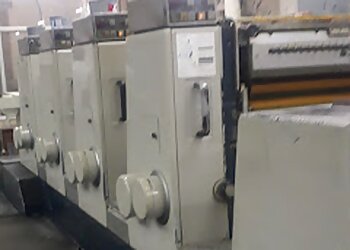 New Computerised Printing Centre