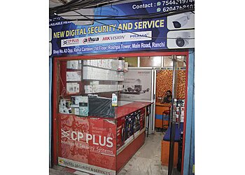 Ranchi Security Services New Digital Security image 1