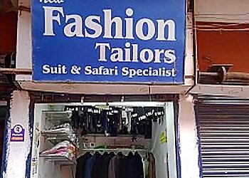 पटना दर्जी New Fashion Tailors छवि 1