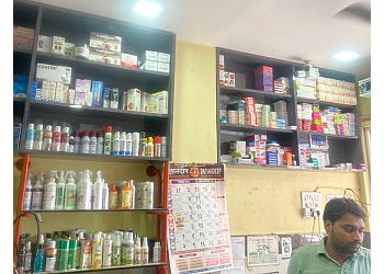 New Hope Animal Hospital