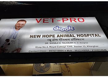 3 Best Veterinary Hospitals in Navi Mumbai, MH - ThreeBestRated