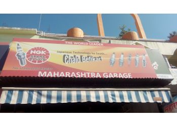 New Maharashtra Garage Bike Point