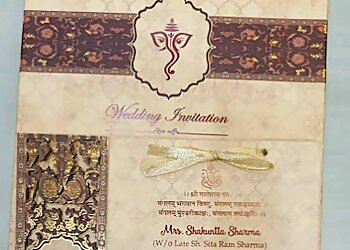 New Moon Printing Press