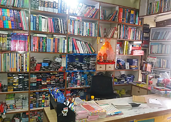 New Rama Book Shop MDA