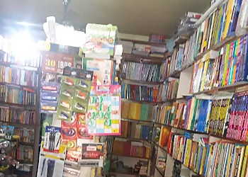 New Rama Book Shop MDA