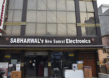 New Samrat Electronics 