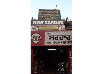 New Sardar Motorcycle & Scooter Works