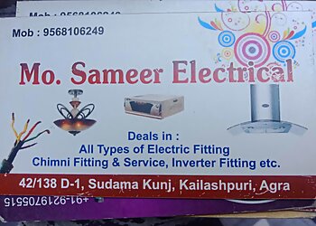 New Star Electricals