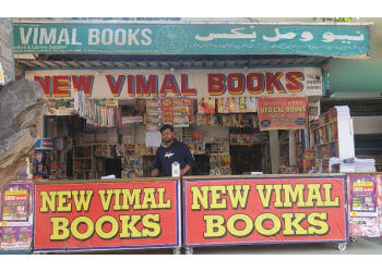 New Vimal Books