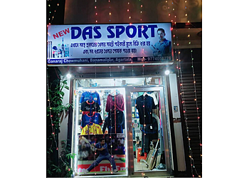 New das sports srinibas