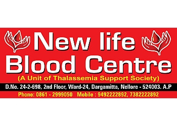 Newlife Blood Centre