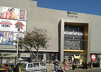 Mysore Shopping Malls Nexus Centre City Mysore image 1