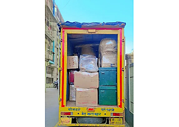 Nice India Packers and Movers Navi Mumbai