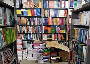Nilesh Book Centre
