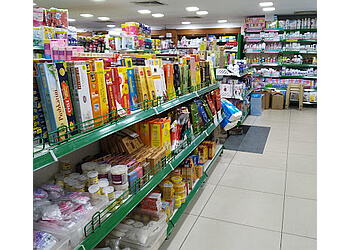 Nilgiris Green Field