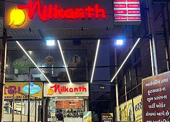 Nilkanth Juice