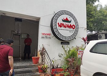 Ninhao The New Age Chinese Restaurant