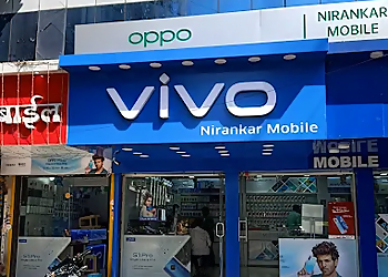 Nirankar Mobile