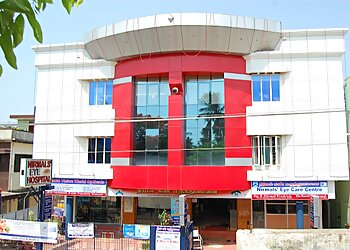 Chennai Eye Hospitals Nirmals Eye Hospital image 1