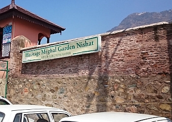 Nishat Garden