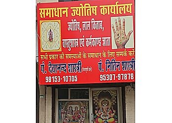 Nitin Shastri - SAMADHAN JYOTISH KARYALAYA