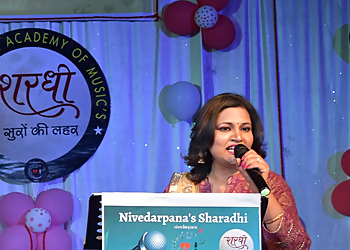 Nivedarpana Academy of Music Nivedarpana Academy of Music