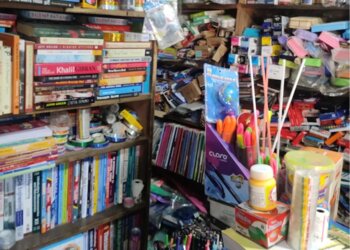 Noorani Bookstore and Stationery