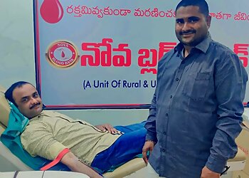 Nova Blood Bank