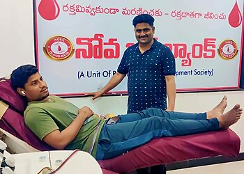 Nova Blood Bank