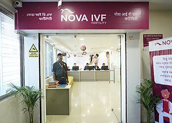 हावड़ा फर्टिलिटी क्लीनिक Nova IVF Fertility Howrah छवि 1