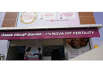 Mysore IVF Fertility Clinics Nova IVF Fertility Mysuru image 1