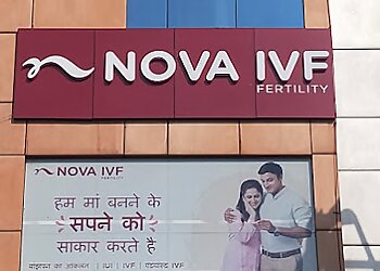 रांची फर्टिलिटी क्लीनिक Nova IVF Fertility Ranchi छवि 1