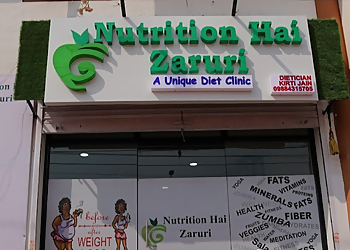 Nutrition Hai Zaruri