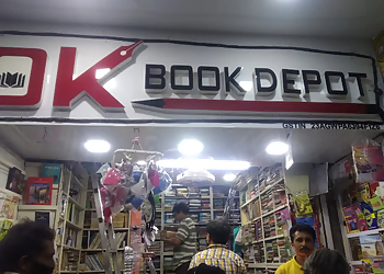 O.K. Book Depot
