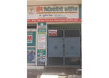 OM Physiotherapy Clinic