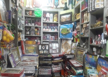 Occasions Gift Centre