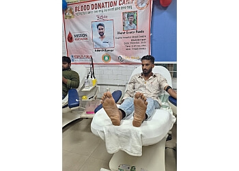 Odisha Blood Bank