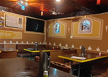 Old Champaran Meat House