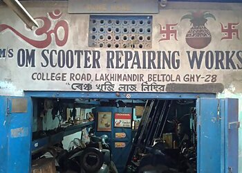 Guwahati Bike Repair Shops Om Scooter & Bike Repairing Works image 1